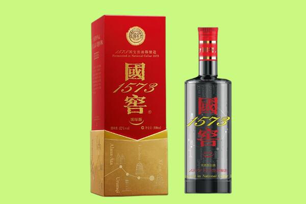 阿坝州九寨沟回收国窖1573.jpg