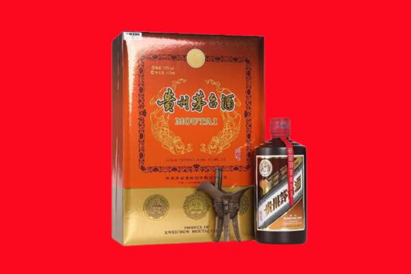 阿坝州九寨沟回收30年茅台酒.jpg