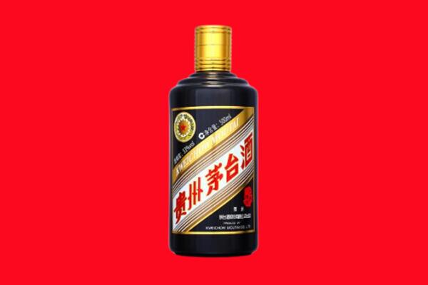 阿坝州九寨沟回收单瓶茅台酒.jpg